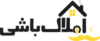 amlak_logo-2